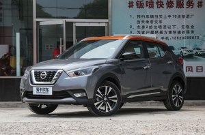 Nissan выводит на рынок самую топовую версию кроссовера Kicks